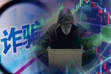 今日阿联酋迪拉姆兑人民币汇率中间价是多少(2024年09月21日)