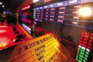 2024年08月11日市场振荡后触底回升 股指后续应仍有上涨空间 股指后续应仍有上涨空间